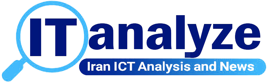 آی تی آنالیز