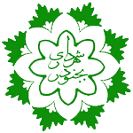 شهرداری بجنورد حقوقی